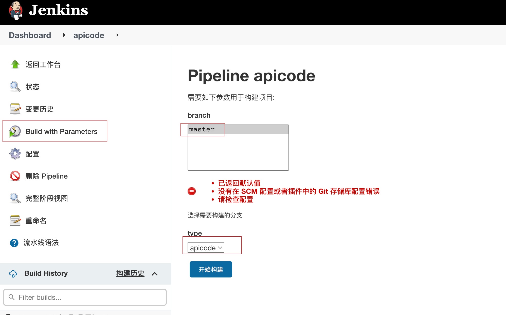 gitlab-pz-jenkins-sshkey
