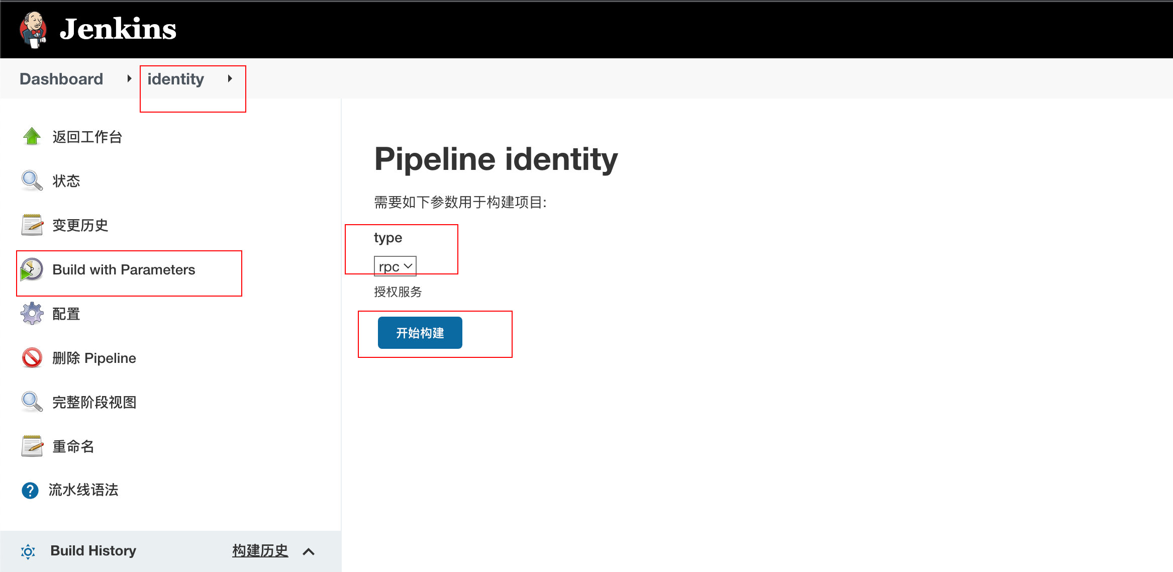 image-20220209201927466