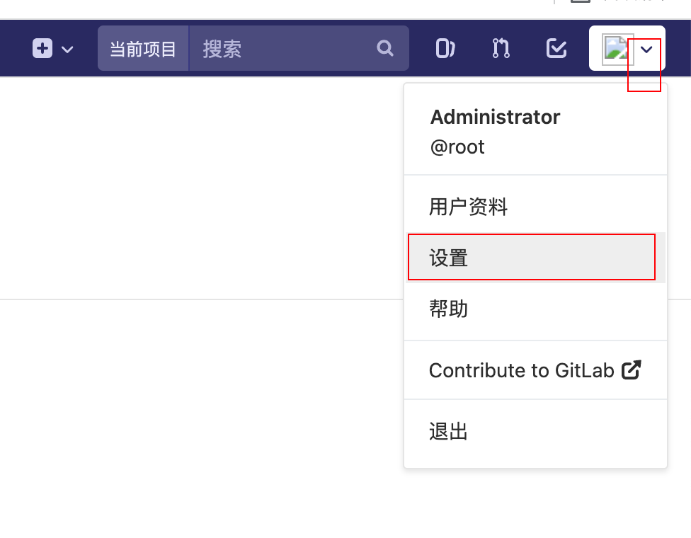 gitlab